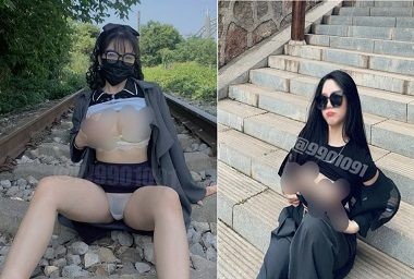 Sinh viên đi làm thêm bị đụ